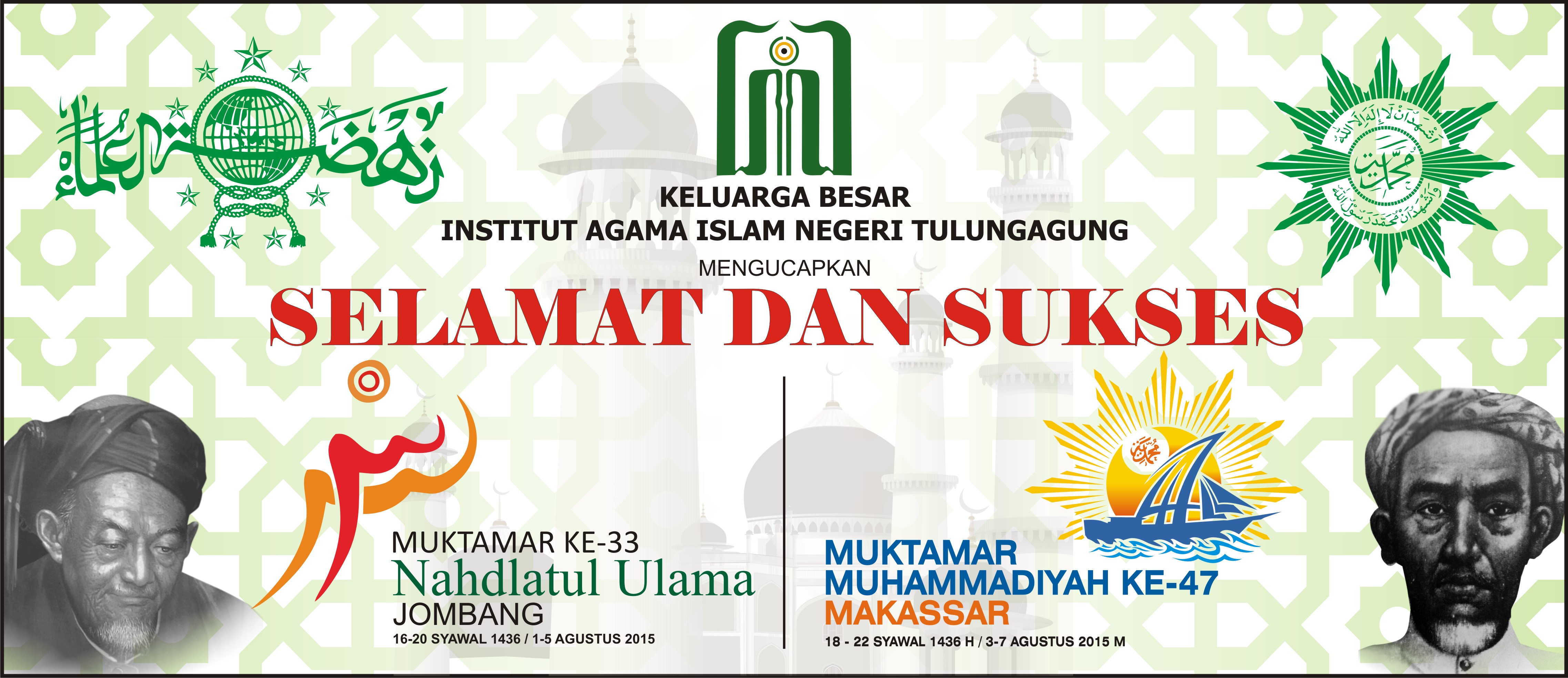 MUKTAMAR NU DAN MUHAMMADIYAH 2015