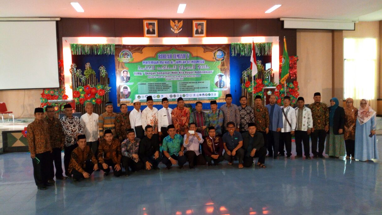 Forum Mudir Ma’had Al-Jami’ah PTKIN