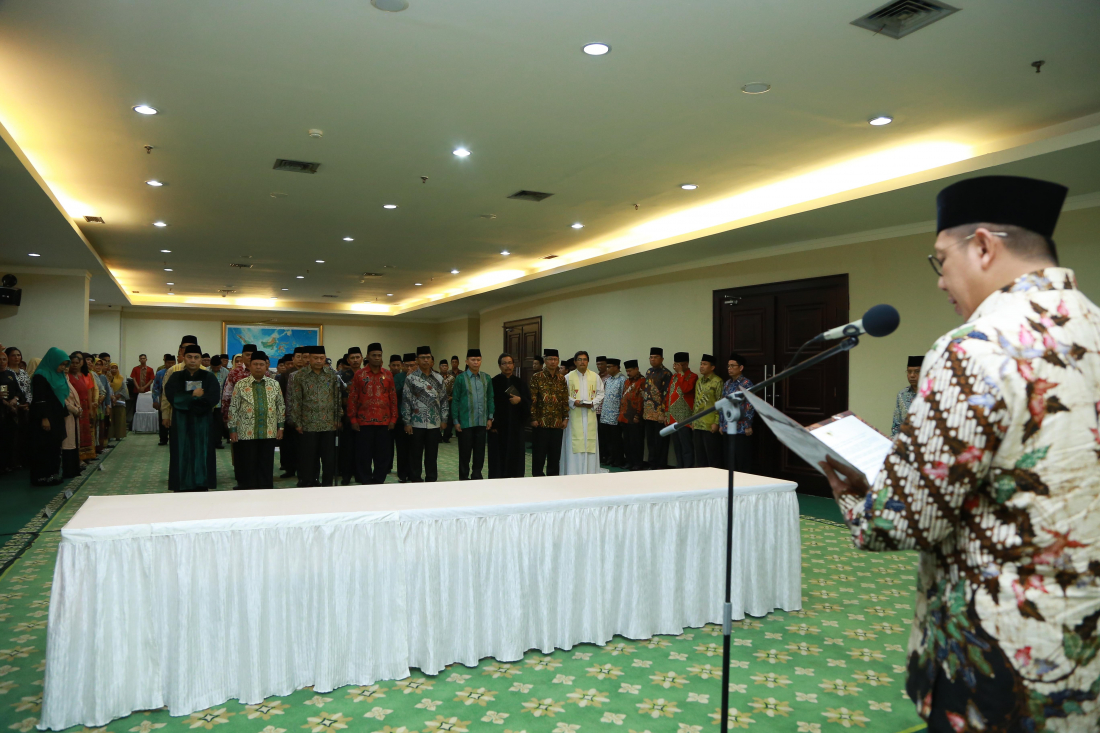 Kabiro AUAK IAIN Tulungagung Dilantik oleh Menteri Agama RI