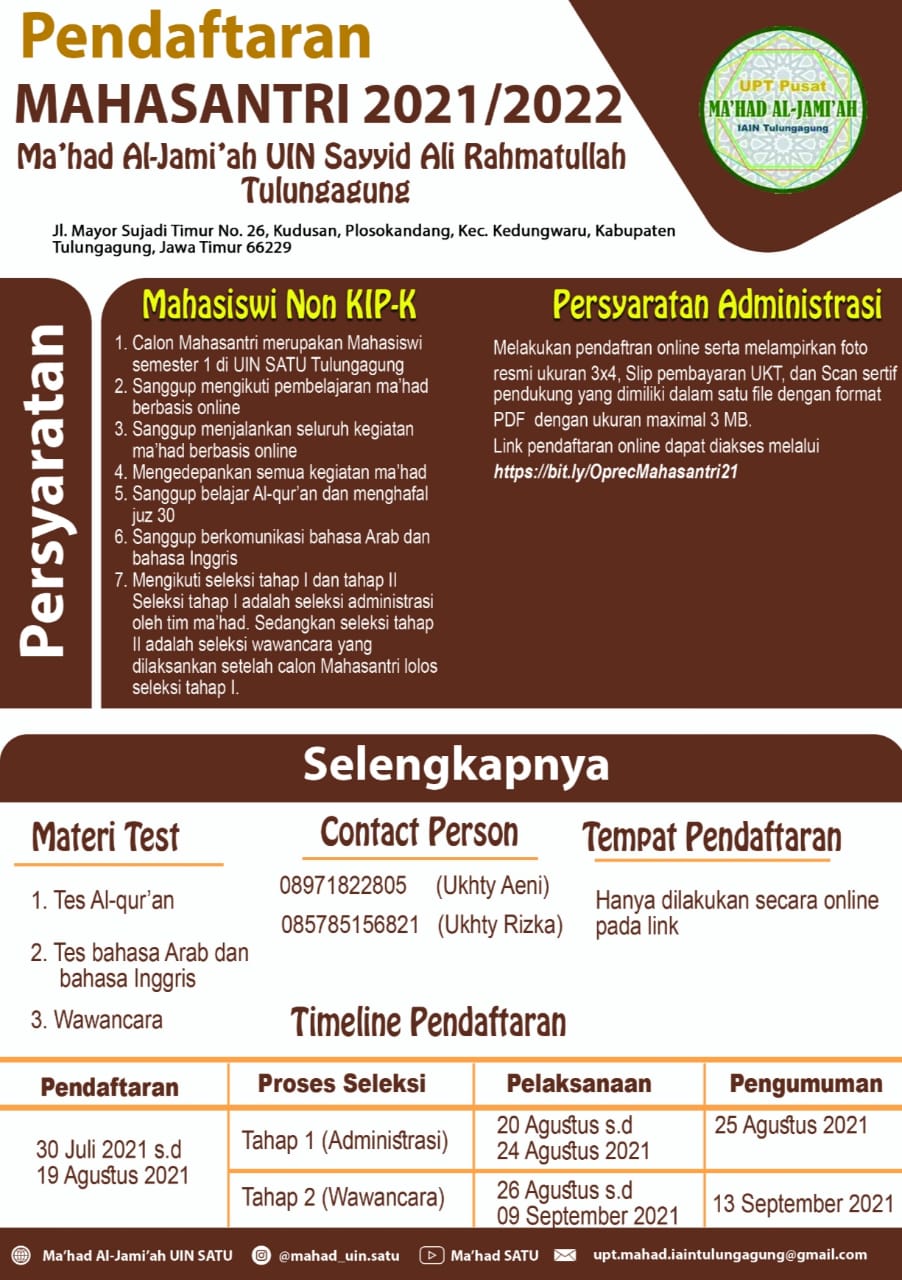Pengumuman Pendaftaran Mahasantri Baru Tahun Ajaran 2021/2022 Mahad Al Jamiah UIN Sayyid Ali Rahmatullah Tulungagung