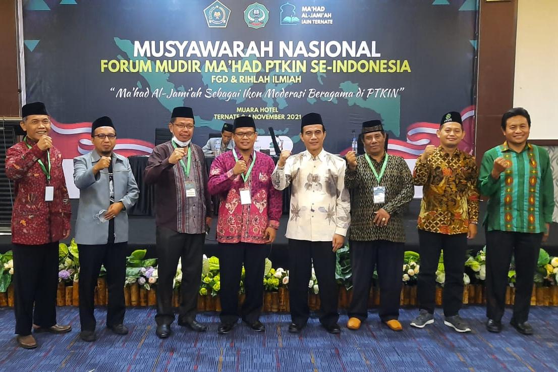 Mudir Ma’had Al-Jami’ah UIN SATU Terpilih Sebagai Ketua Forum Mudir Ma’had se-PTKIN 2021-2023