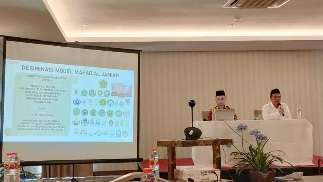 Diseminasi Model Ma’had al-Jami’ah di PTKIN