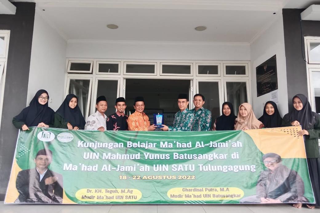 Mahad UIN Batusangkar Kunjungi Mahad UIN SATU Tulungagung