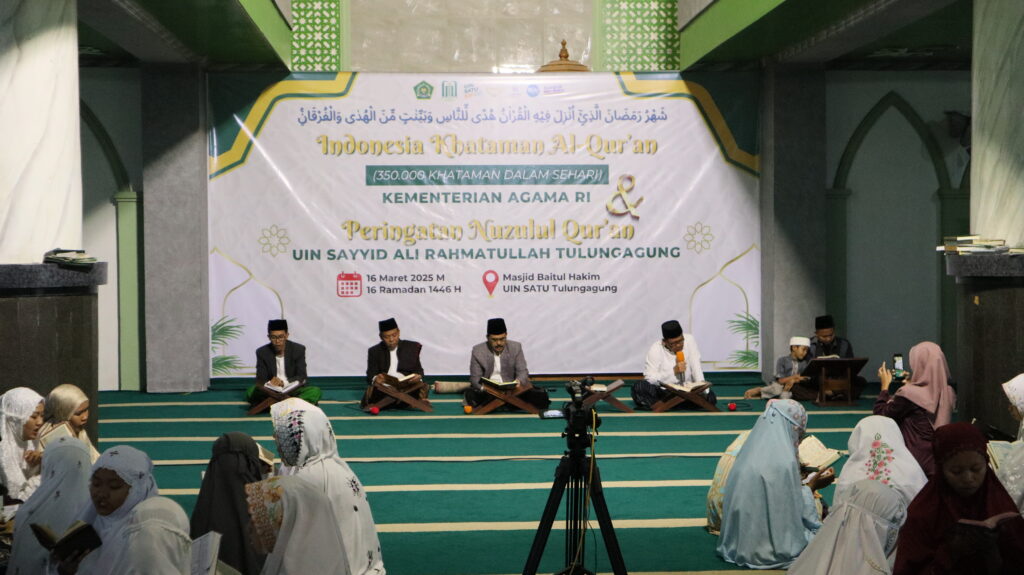 UIN SATU Tulungagung Semarakkan Indonesia Khataman Al-Qur'an Kemenag 350.000 Kali Khatam 2 IMG 1058