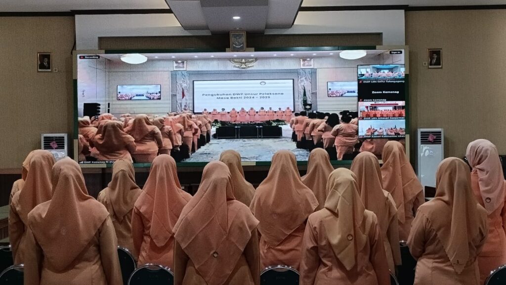 Pengukuhan Pengurus DWP UIN SATU Tulungagung Masa Bakti 2024-2029 4 WhatsApp Image 2025 03 05 at 03.45.29 1